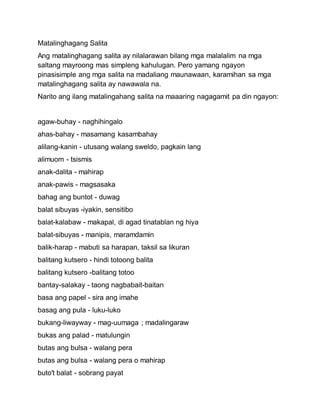 butas na bulsa kahulugan|Matalinghagang Salita 100+ Halimbawa .